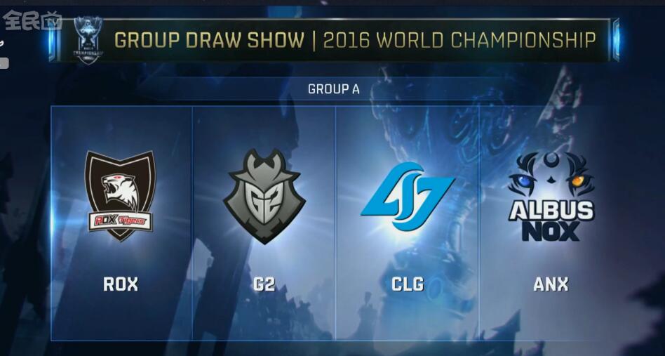 2024LPL夏季赛最数据：最高场均15分钟经济差Bin